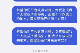 法院判决书出来补偿款能拿回吗？